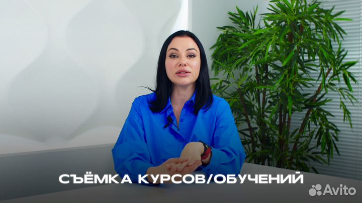 Рилсмейкер/Видеограф/Сьемка Reels