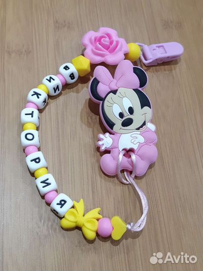 Силиконовые грызунки, держатели пустышек