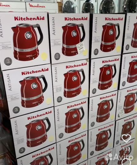 Kitchen aid бежевый чайник