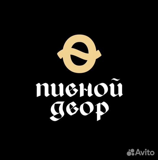 Техник-промывщик