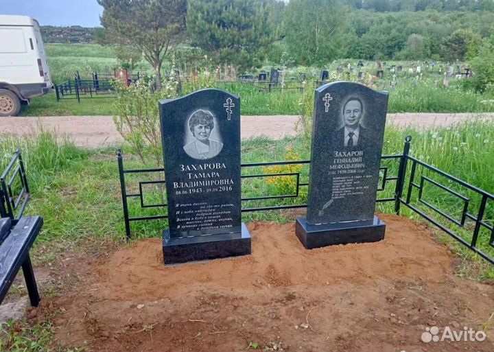 Памятник Волна на могилу