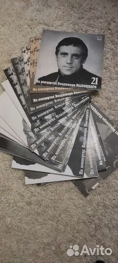 Виниловые пластинки высоцкого