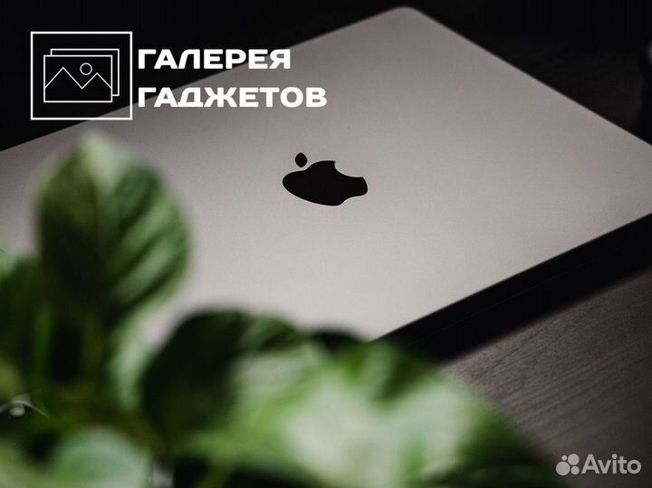 Галерея Гаджетов: для вас только лучшее