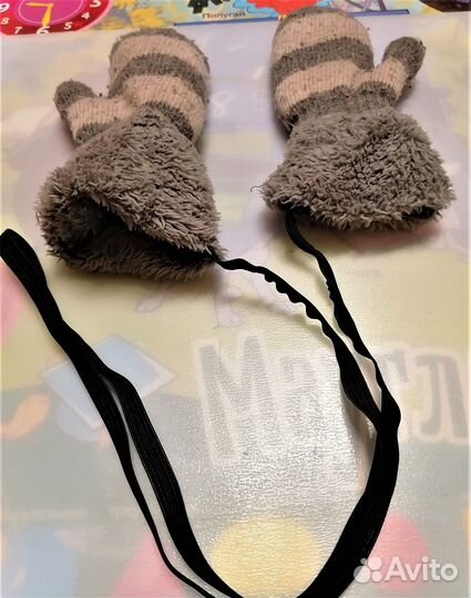 Варежки демисезонные