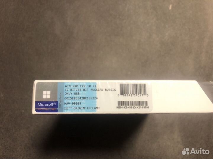 Windows 10 pro box лицензия