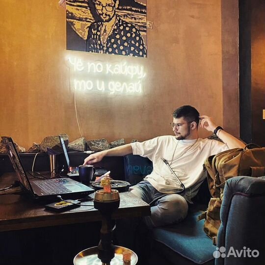 Менеджер/Руководитель