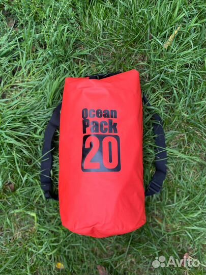 Гермосумка Ocean Pack, 20л