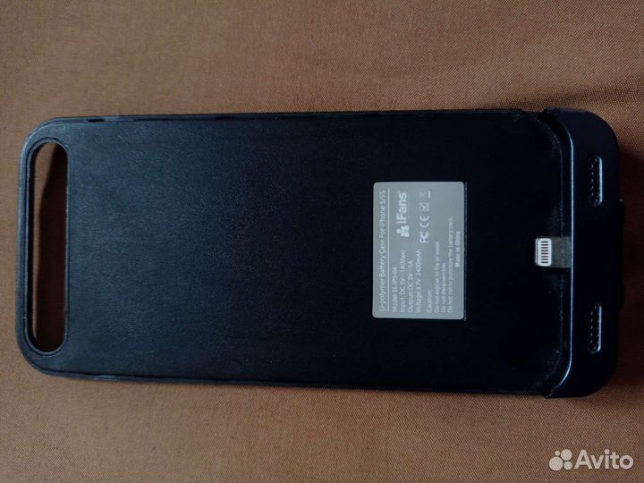 Чехол-Повербанк на iPhone 5,5s