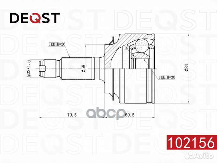 ШРУС honda civic 1.4-2.0 06-12 наружнийкомпл