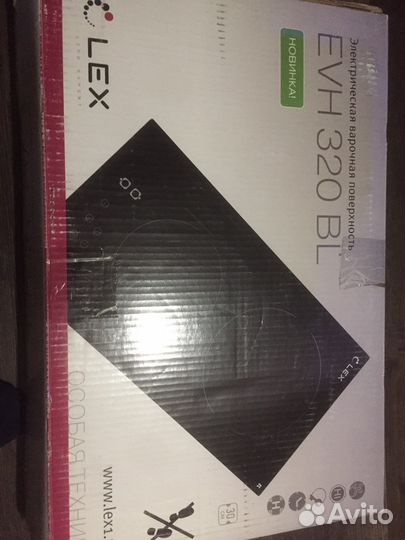 Варочная панель электрическая бу