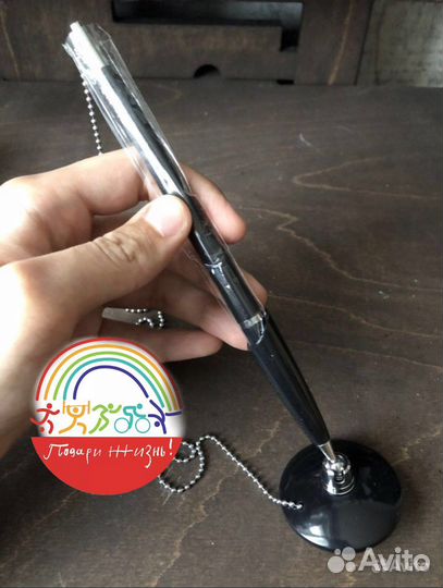 Ручка босса - свободная цена или бесплатно
