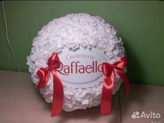 Большой киндер