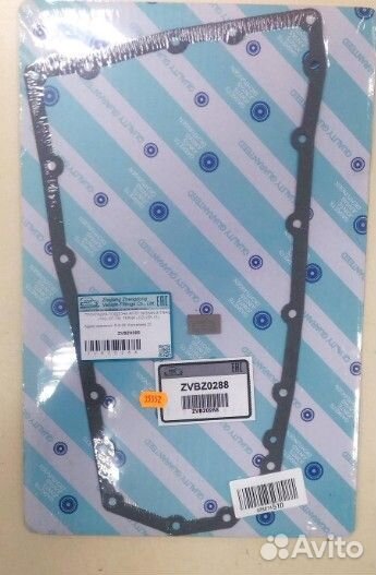 Прокладка кпп Nissan teana J32 2,5 V6 передне-прив