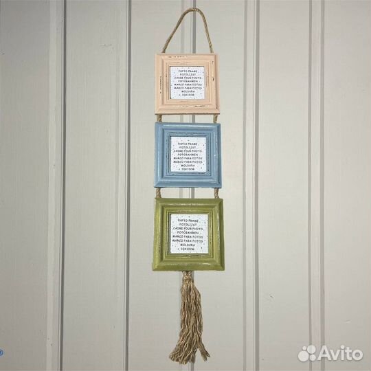 Фоторамка 3 окна