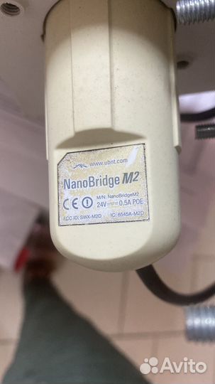 Точка доступа Nano Bridge M2
