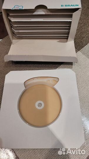 Калоприемники двухкомпонентные дренируемые B braun