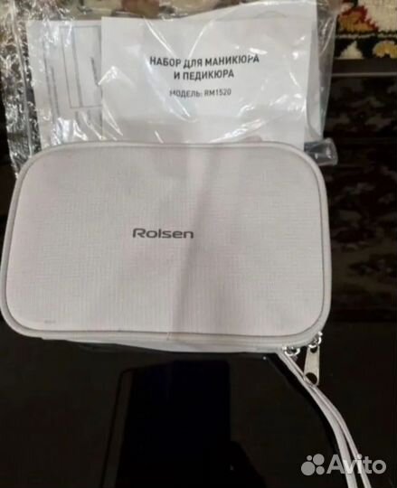 Маникюрный набор