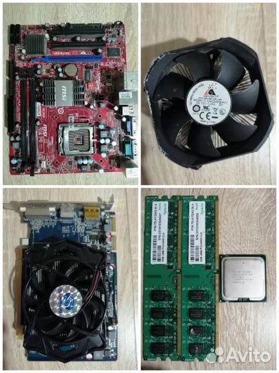 Запчасти для компьютера