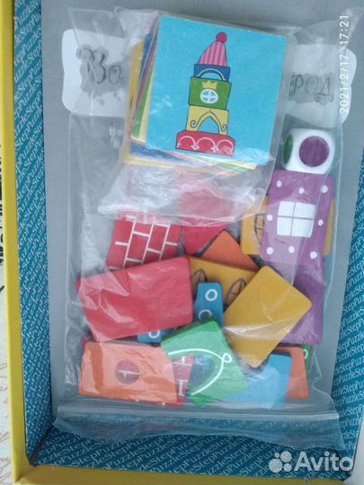 Настольные игры от стэп пазл
