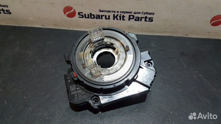 Подрулевая лента Audi A7 4G CGW 2011