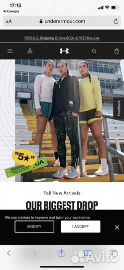 Кофта с капюшоном Under Armour