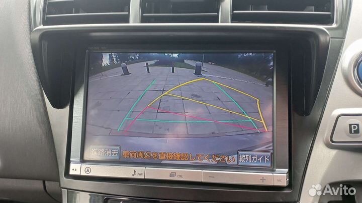 Козырек для магнитолы