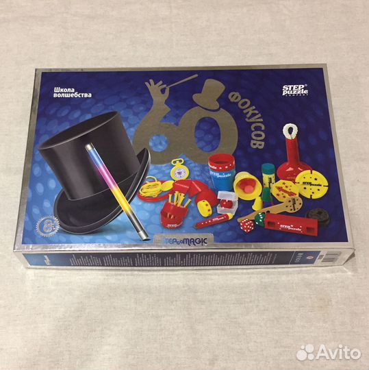 Набор для фокусов