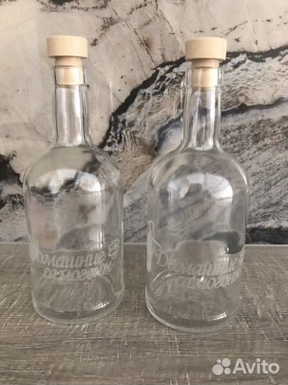 Бутылки 0,5л новые