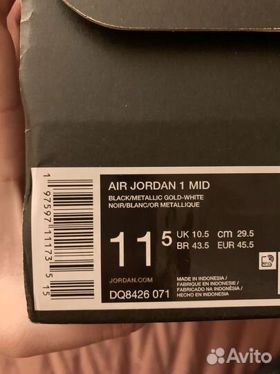Оригинальные Nike air jordan 1 mid