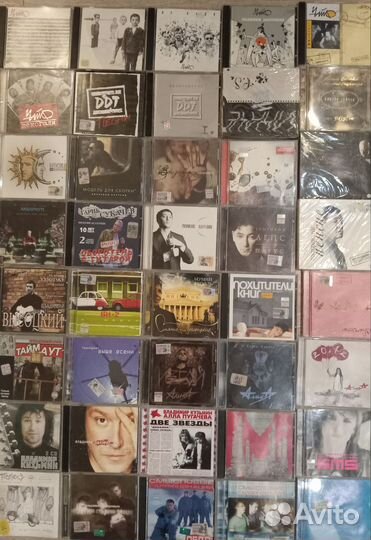 Диски CD и mp3 600шт Все направления и стили