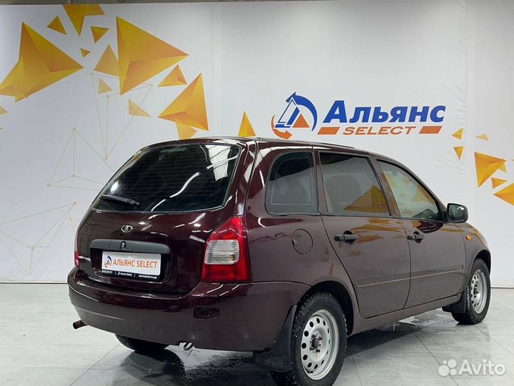 LADA Kalina 1.6 МТ, 2009, 272 193 км