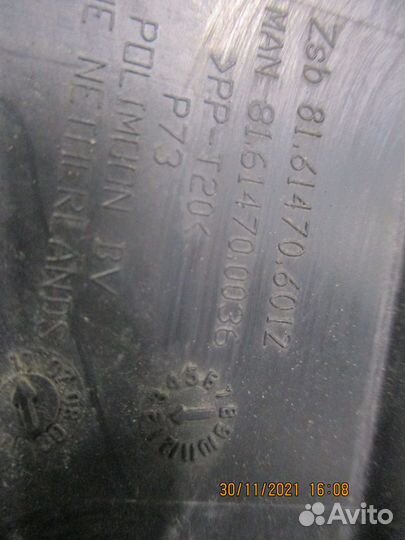 Накладка торпедо MAN 81614706012