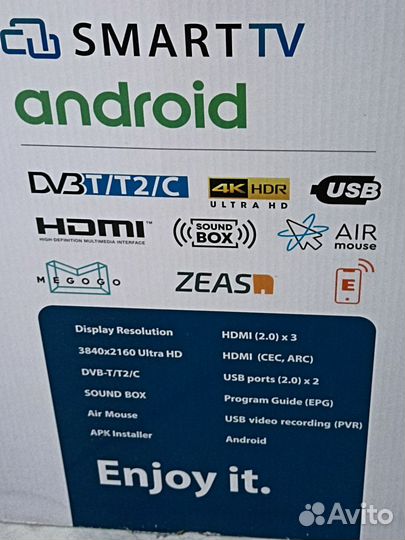 Телевизор SMART tv с вайфаем бу