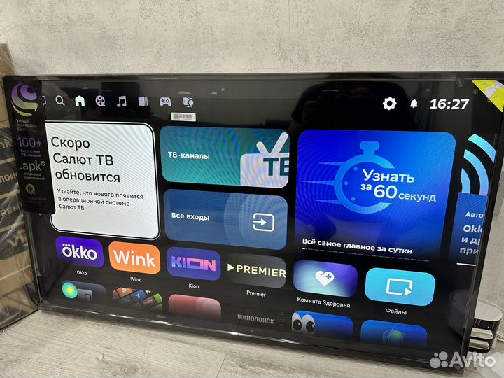 Телевизор sber SMART tv 43 дюйма новый