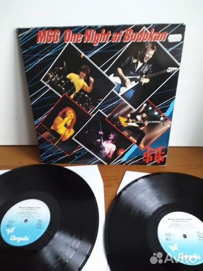 MSG Metal Hammer Doro Pat Benatar Rock Dreams 2