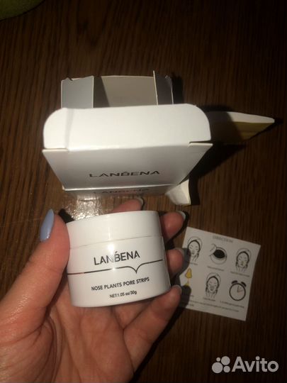 Lanbena от черных точек