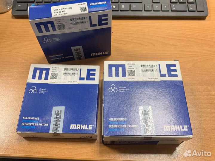 Mahle Кольца поршневые на 4 поршня 1.2/1.5/2.00