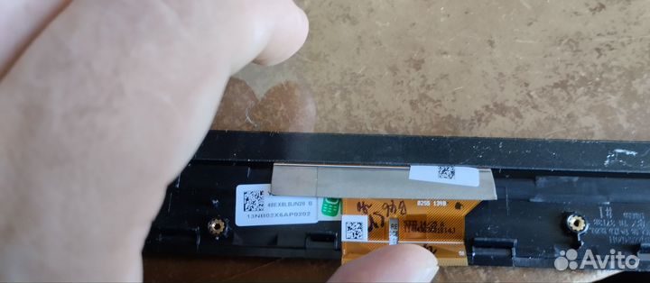 Тачскрин для Asus X200CA / lna20cbz01k1931