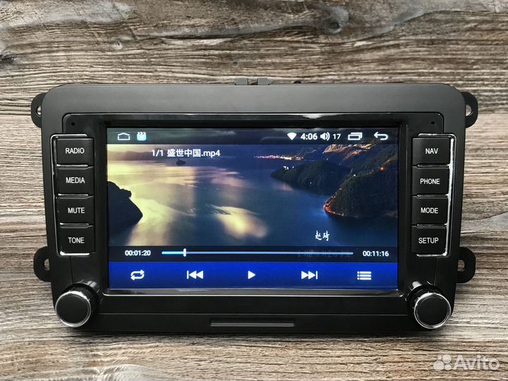 Магнитола для Volkswagen, skoda, seat