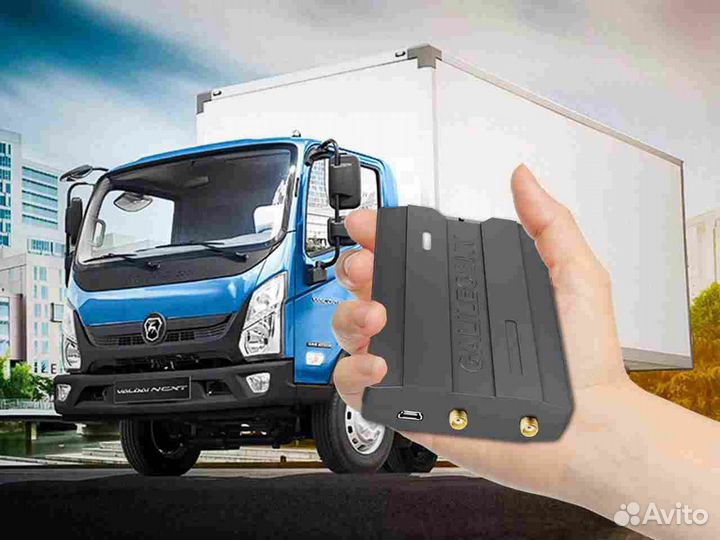 Подключение Глонасс блоков для любого транспорта