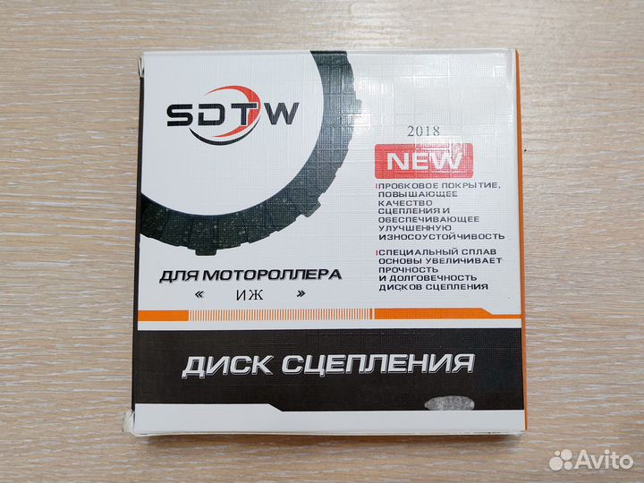 Пробковые диски сцепления Иж Планета Спорт пс
