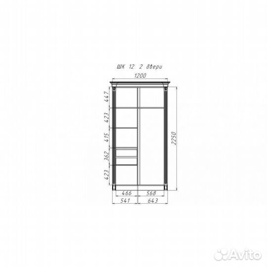 Шкаф купе Берта