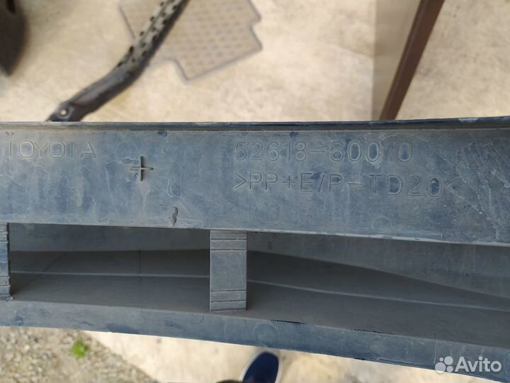 Абсорбер пер бампера Тойота Лэнд Крузер Прадо 150