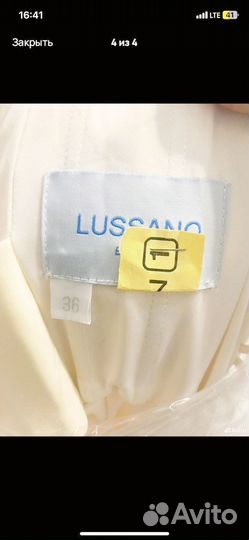 Свадебное платье 46 48