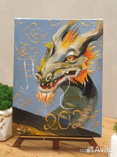 Подарок на новый год Дракон