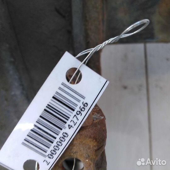 Усилитель заднего бампера Hyundai Sonata 4 (EF)