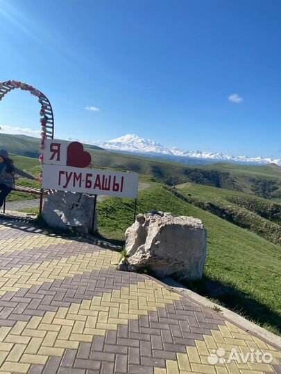Туры в домбай