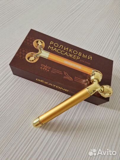 Массажер для лица