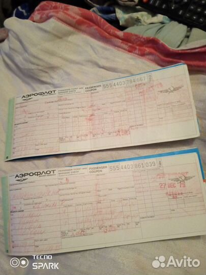 Авиабилеты руководства нок ссср,в Женеву,мок, 1979