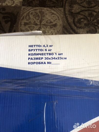 Противопролежневый матрас